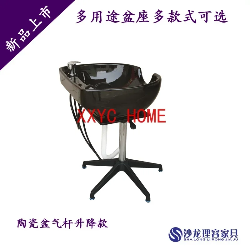 

Mobile Lifting Shampoo Basin Basin Seat Splicing Massage