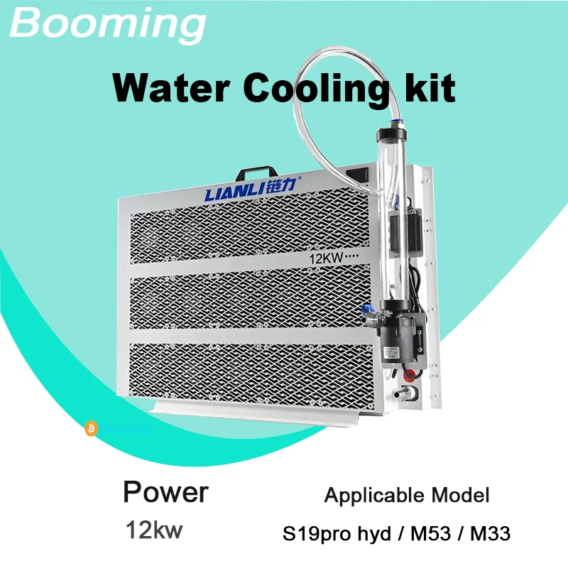 

Lian Li 12KW water cooling kit Row Radiator Heating Controller for S19PRO Hydro ASICs Miner