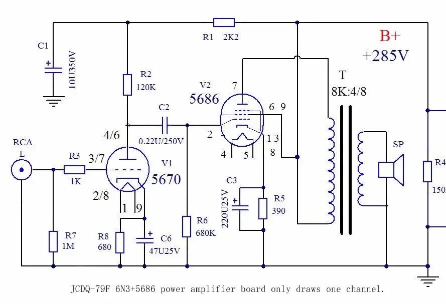 2W*2 6N1 push 5686 tube single-ended class A stereo power amplifier board JCDQ79N, the sound is soft, warm, soft and balanced view 4
