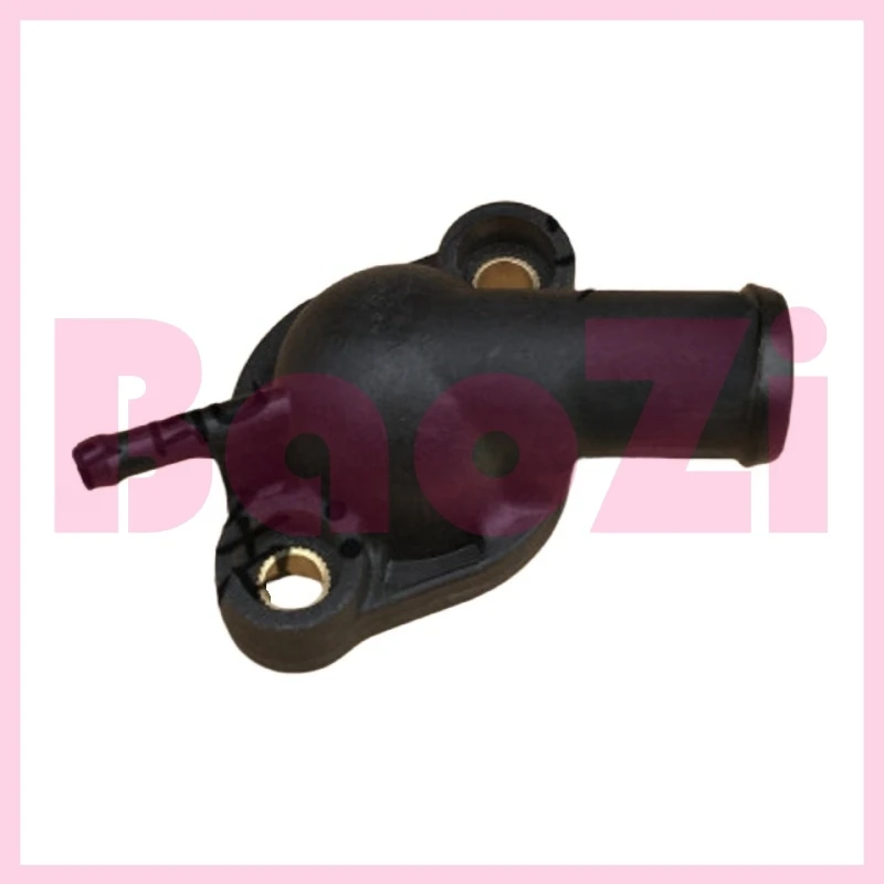 Thermostat Cover Fo…