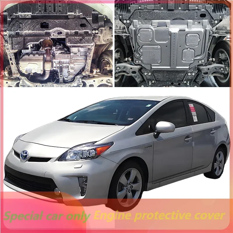 

Higher Quality Black Under Engine Guard Mudguard Board Splash Shield Mud Fender Plate Panel For Toyota Aqua 2010-2019