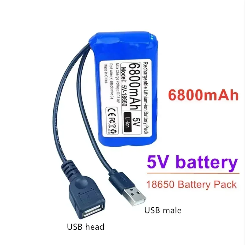 5V 18650 Lithium Battery for Microcontroller LED Outdoor Light Bluetooth Speaker Audio Backup Power Supply