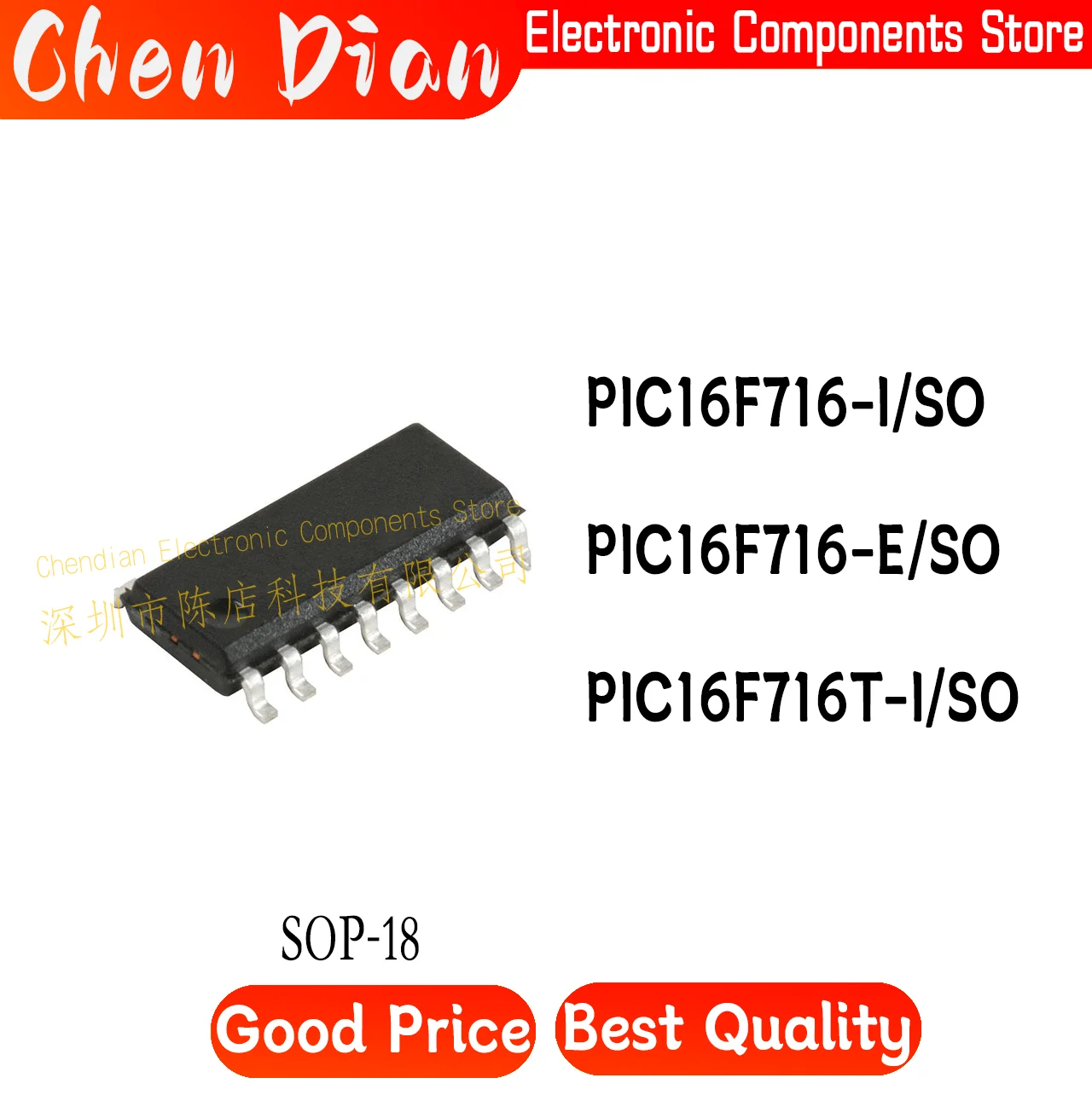 

PIC16F716-I/SO E PIC16F716T package SOP-18 New Original Genuine