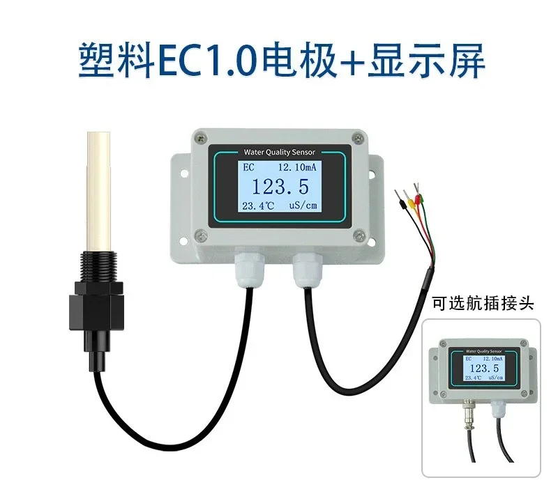 Latest Industrial Conductivity EC Accurate Numerical Selection Display Electrode Sewage Detection EC Sensor