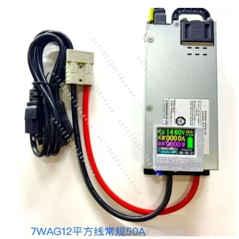 12V60A100A High Power Lithium Iron Phosphate 14.6V Acid Battery Charger Car Programming Voltage Regulator Power Supply
