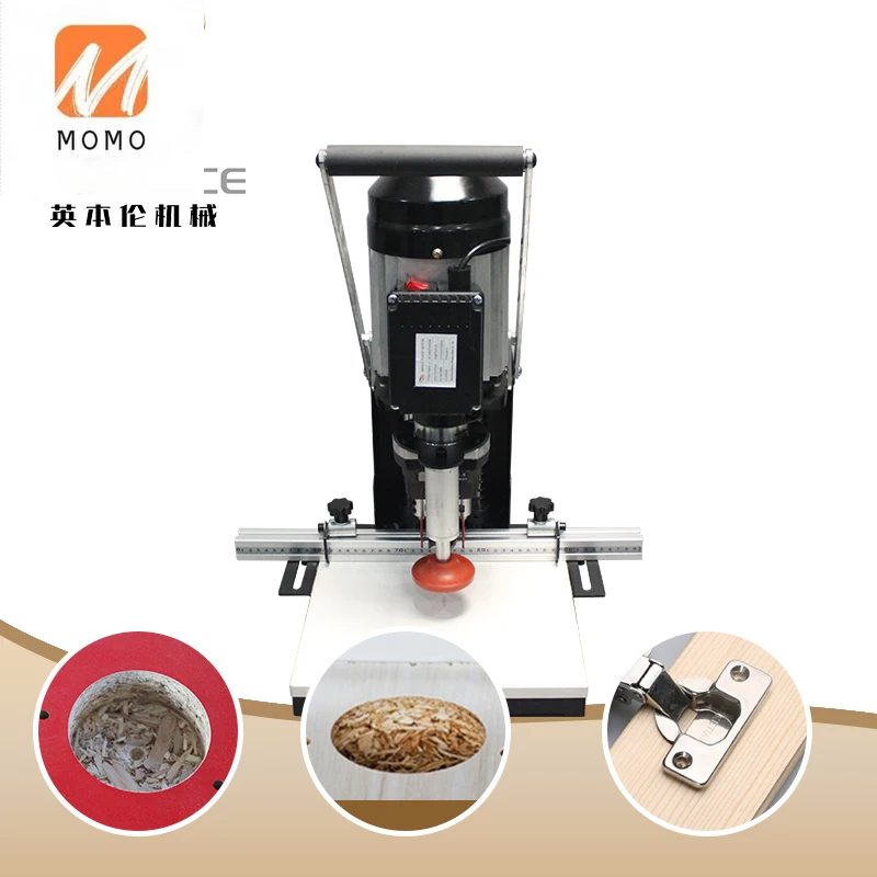 portable hinge drilling machine cabinet hinge drilling machine single head wood boring machines