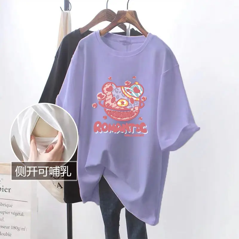 Maternity Summer Short Sleeve Nursing T-shirt Fashion Print Maternal Woman Breastfeeding Clothes Lactation Top Tees Pregnancy