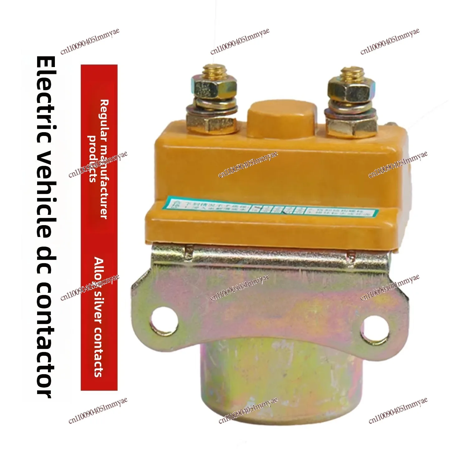 Electric tricycle DC motor contactor 60v72V contactor - view 3