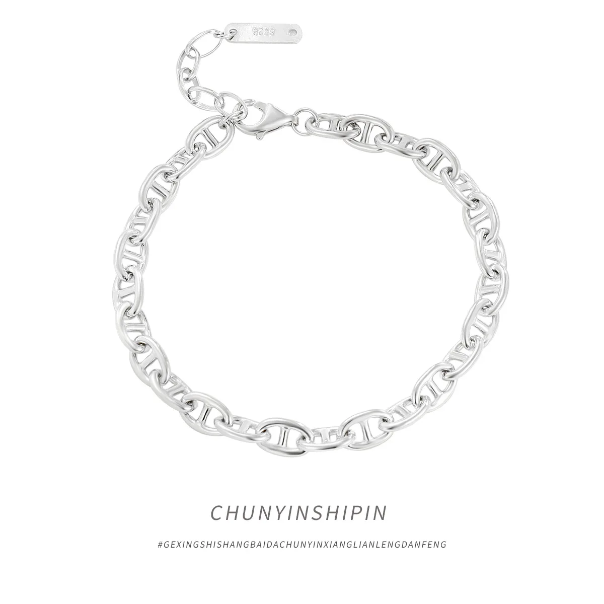 

Браслет из стерлингового серебра 925 пробы с овальным носом в виде свиньи, модная массивная цепочка, ювелирные изделия для женщин