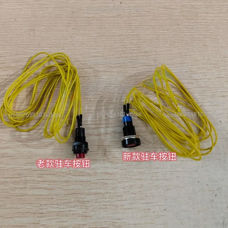 Parking Handle Button for New Wheel Excavator Switch Button with Self-Locking Function Switch Parking Button