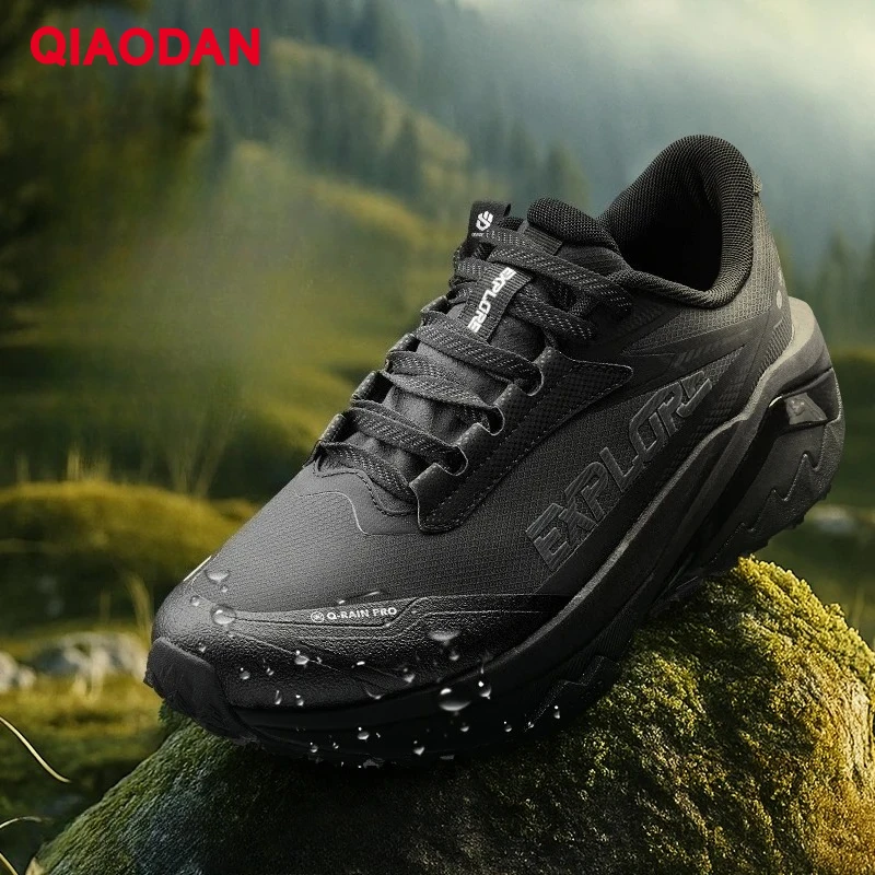 

QIAODAN Yuyan 5 Outdoor Version Waterproof Men's Off-road Running Shoes 2025 Autumn New Wear-resistant Hiking Shoes QXF193254920