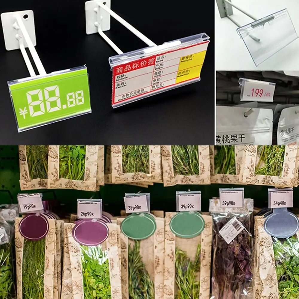 50PCS Plastic Price Tag Holder Transparent Double line hook Label Holder Signage Multifunctional Label Display Sidebar