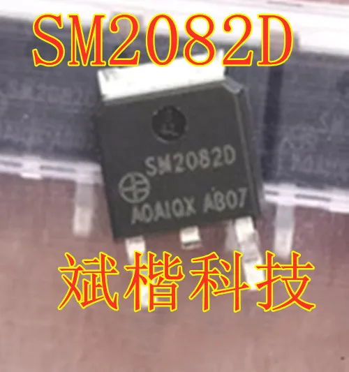 10PCS/LOT SM2082D Linear constant current drive is equivalent to two SM2082C. SOP-8