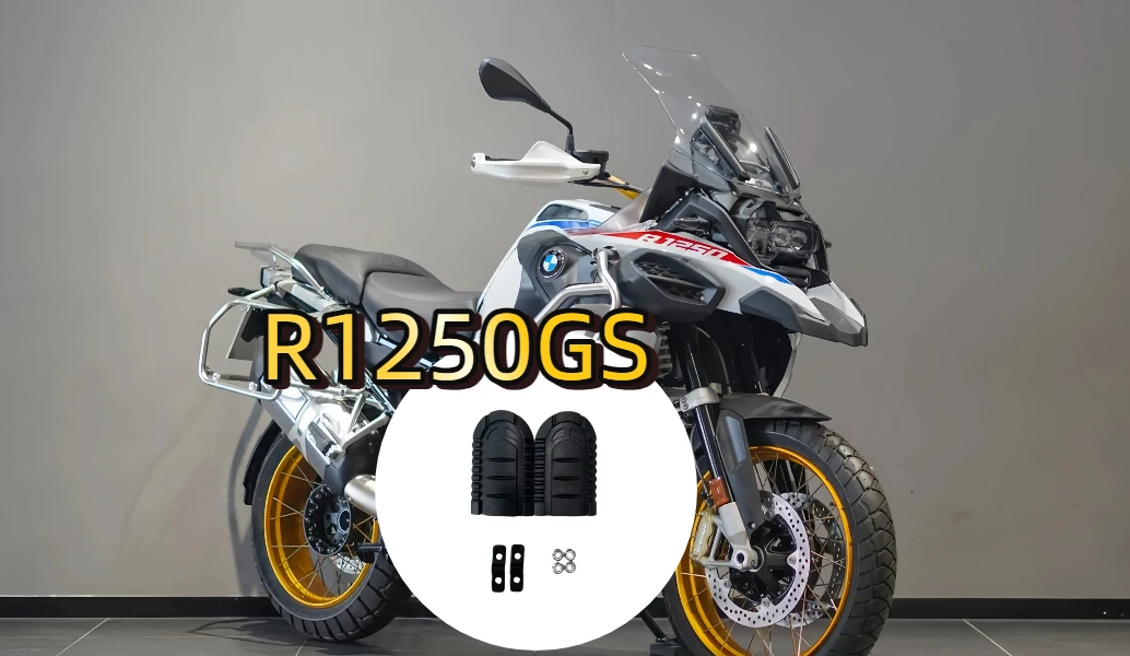 Motorcycle Foot Res…