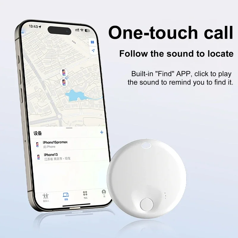 Bluetooth Tracker Pet GPS Global Locator for Apple Wireless Dog&Cat Anti-Lost Reminder 365 Days Duration Compatible with Find My