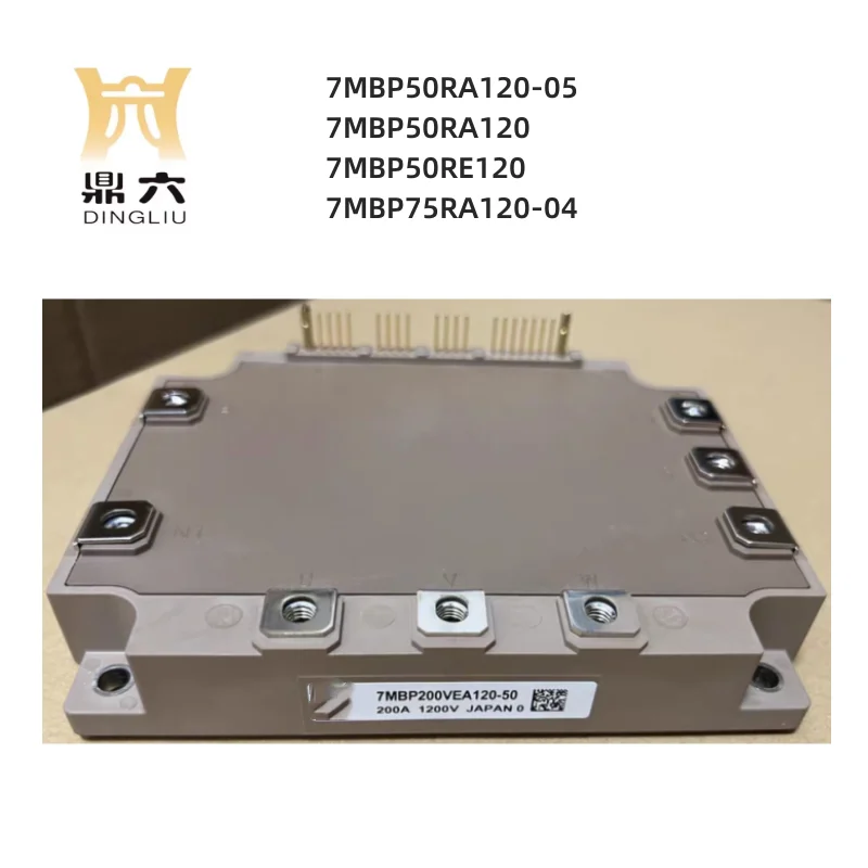 7MBP50RA120-05 7MBP50RA120 7MBP50RE120 7MBP75RA120-04 module