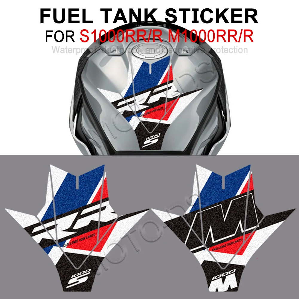 For S1000R S1000 R RR S 1000 M1000 M1000RR M1000R 2025 2026 Motorcycle Sticker S1000RR Fuel Tank Frosted Sticker New Decorative