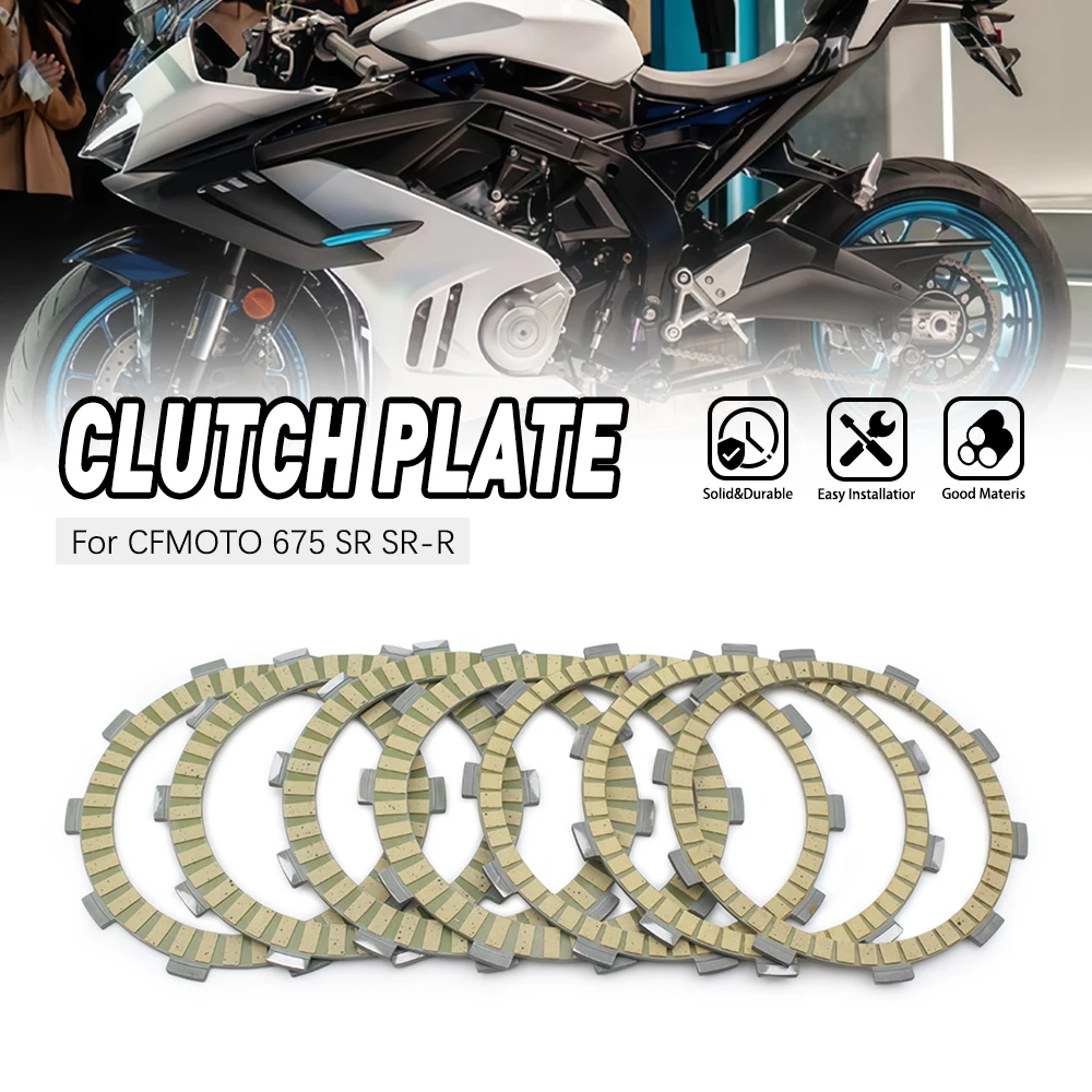 

Replacement Parts Steel Plate Motorcycle Set Engine Clutch Plates Disc Friction Plate iron sheet Fit For CFMOTO 675SR 675SRR