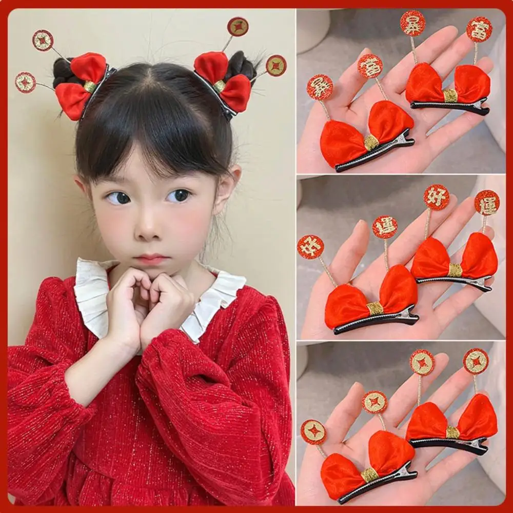 Creative Red Bow God of Wealth Hairpin for Women Cute Girls Spring Festival Side Hair Clip New Year Hair Accessories