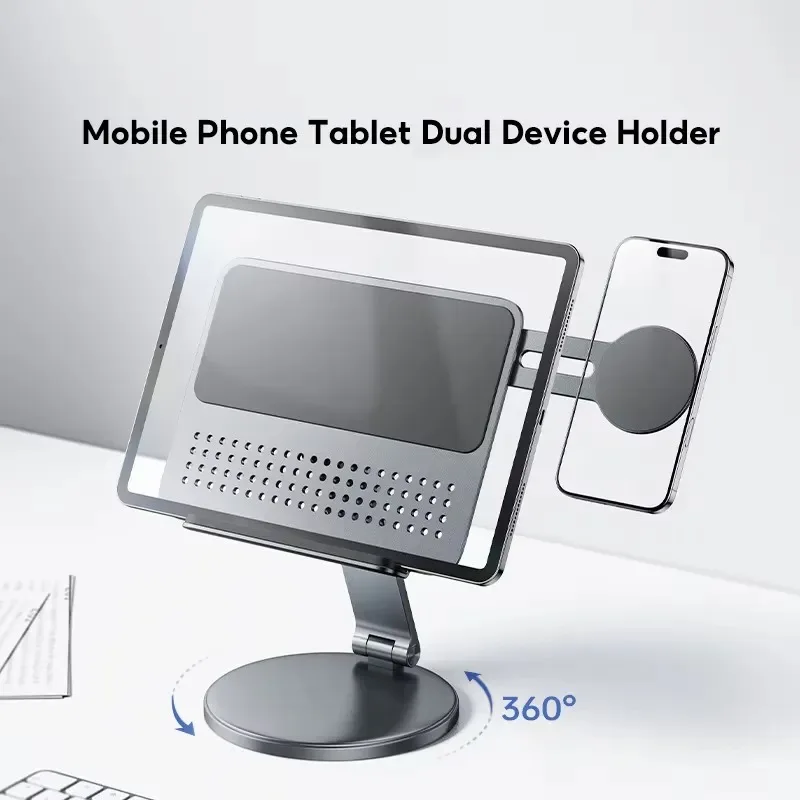 Tablet Stand iPad Desktop Magnetic Mobile Phone Stand 360° Rotating Folding Live Painting Office Dedicated Stand