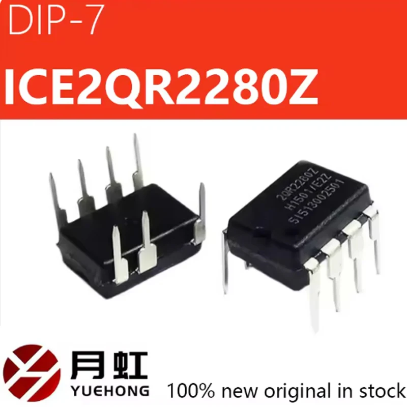 

1/5/10PCS In stock 2QR2280Z ICE2QR2280Z DIP-7 power management chip available for direct purchase