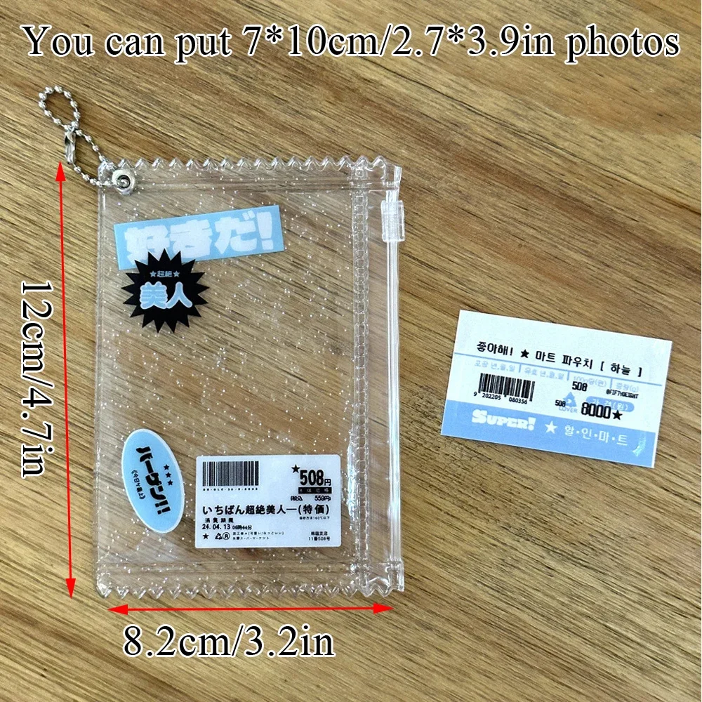 2pcs INS Style Candy Packaging Bag Shaped Photo Holder for 3inch Photo Japanese Style Idol Photocard Holder Protective Cover