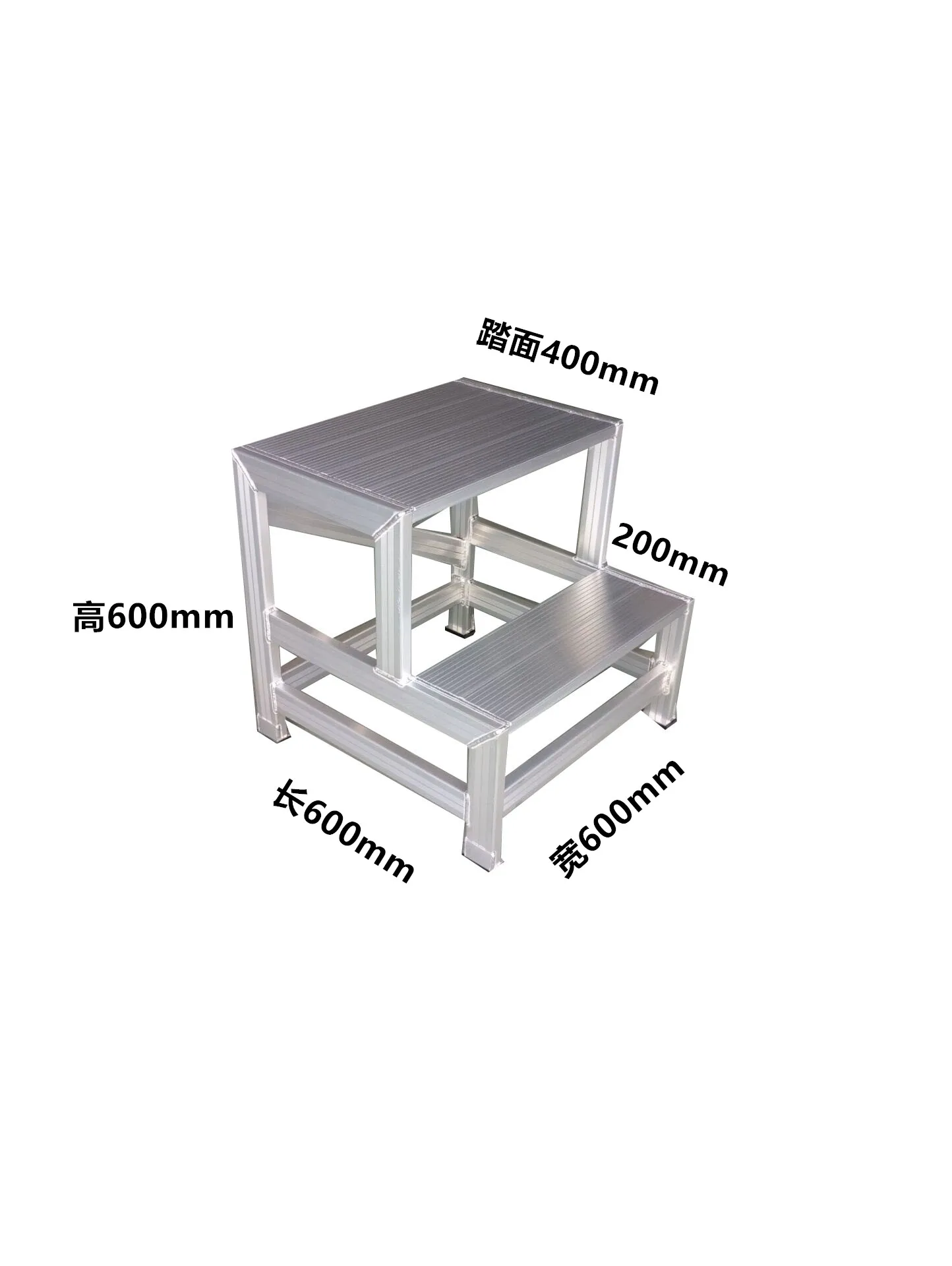 Aluminum alloy welded industrial stepping platform LD-BAS three-step four-step stepladder Lingda thickened