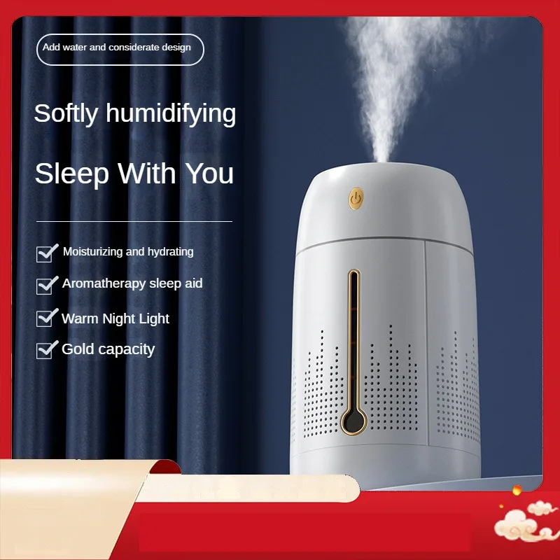 Car Humidifier Household Spray Wet Small Night Light USB Desktop Water Atomization Office Maternal and Child Humidifier