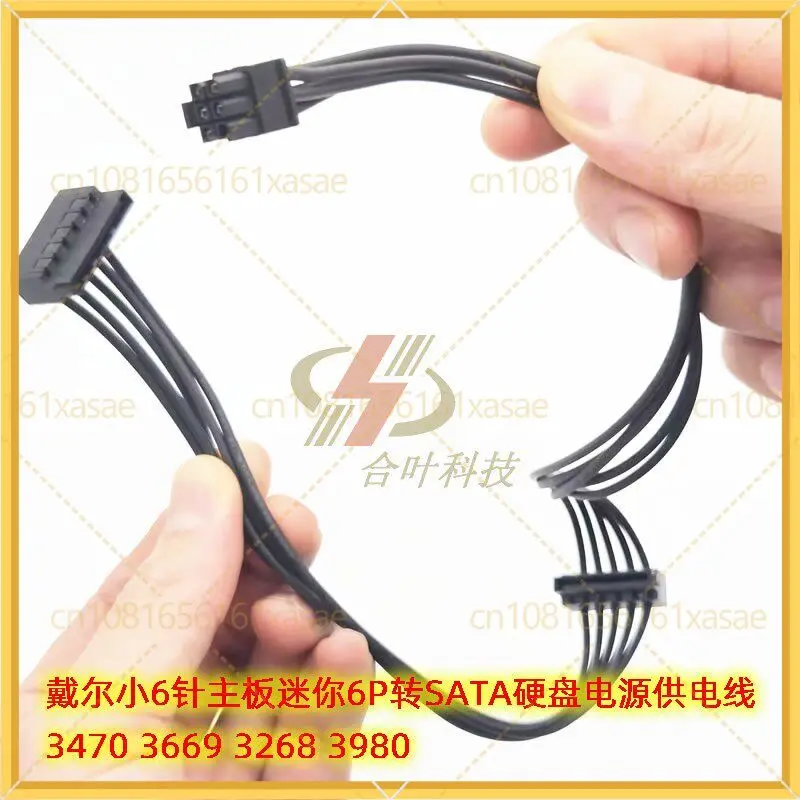 Dell 3268-AliExpress