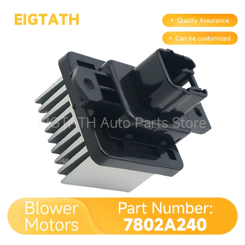 

Резистор вентилятора 7802A240 для Mitsubishi Outlander Lancer ASX Peugeot 4008 Citroen C4 Aircross 2012–2017, автозапчасти