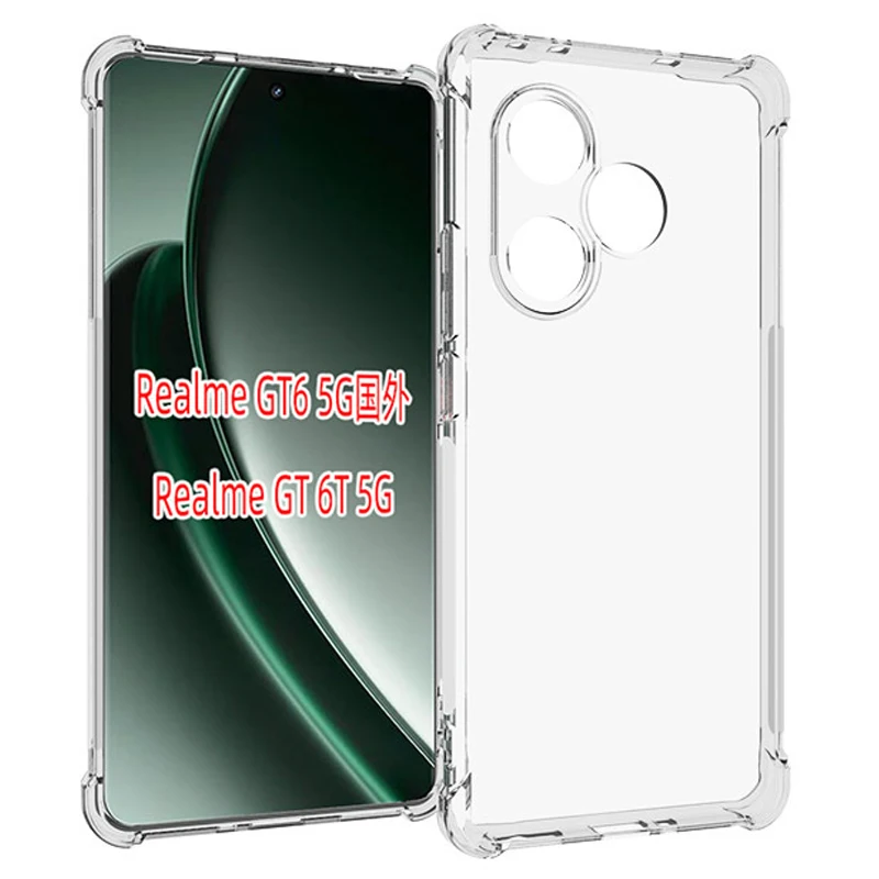 Air Cushion Case for Realme GT 6 GT6 5G Clear Airbag Silicone TPU Bumper Shockproof Back Cover Phone Case for Realme GT 6 GT6 5G