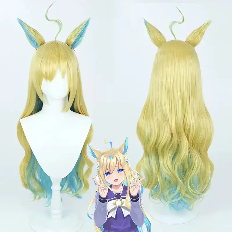Pretty Derby New Universe Cos Wig Matte High Temperature Fiber Yellow Blue Gradient Long Wavy Hair With Horse Ears And Tail