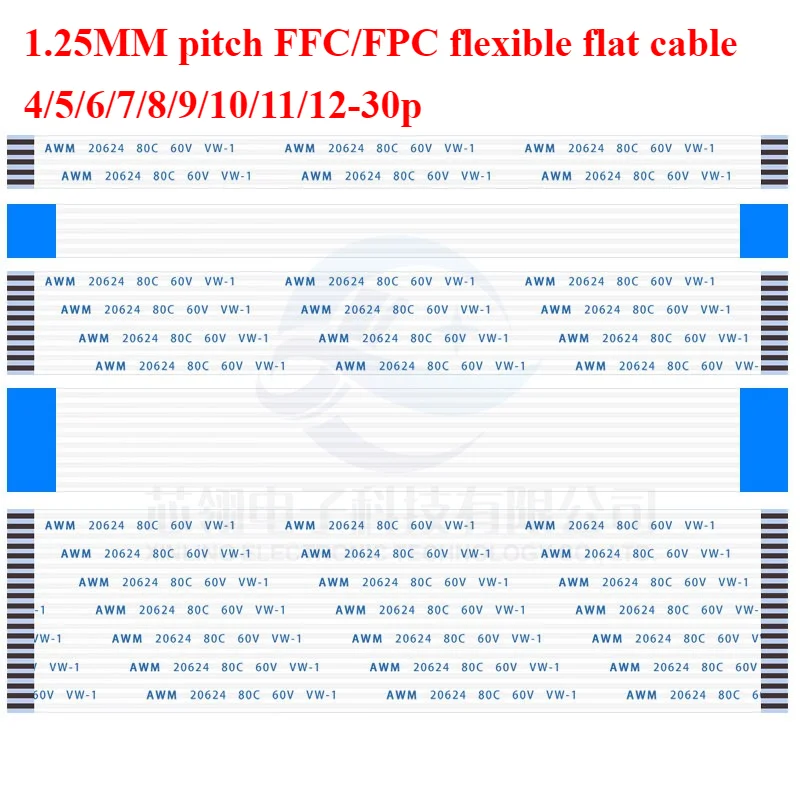 2pcs 1.25MM Pitch FFC/FPC Flexible Flat Cable 4/5/6/7/8-30p AWM 20624 80C 60V VW-1 Flat Wire Connector Cable