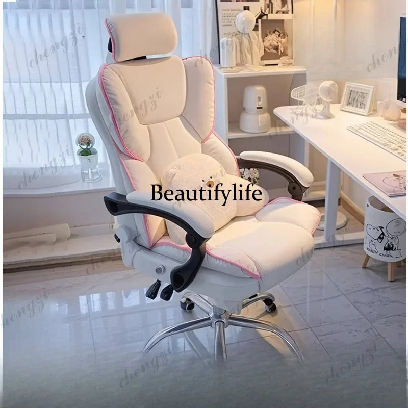A68Swivel Modern Office Chair Girl Designer Beige Oversized White Computer Chair Ergonomic Relaxing Silla Oficina Office Furnitu