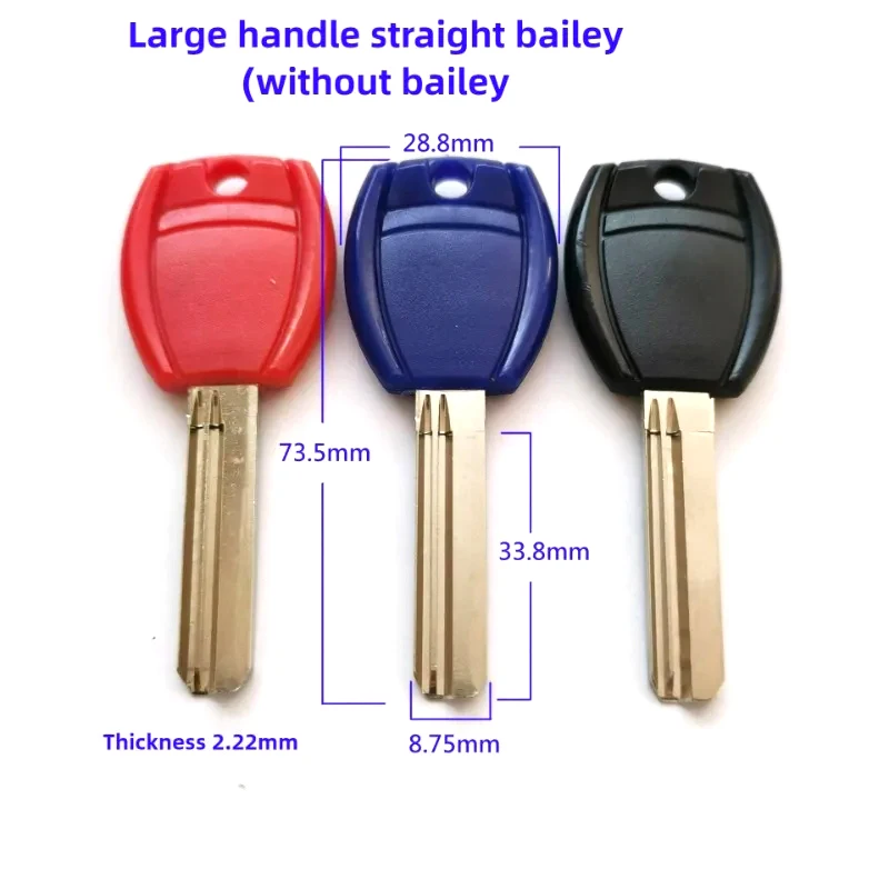 10Pcs D-322GB Is Suitable for Large Handle Cardless Bailey Straight Bar Bailey Key Blanks and Civilian Computer Key Blanks