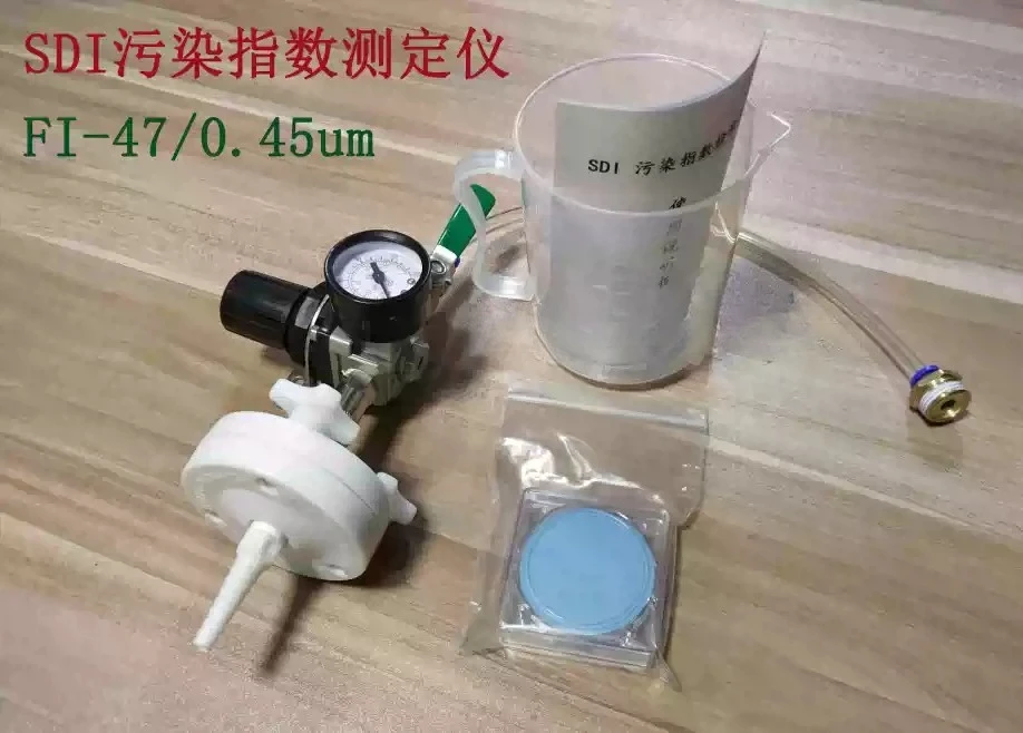 FI-47/QZDY Portable SDI Pollution Index Tester 0.45μm Water Quality Silt Density Index Testing Instrument