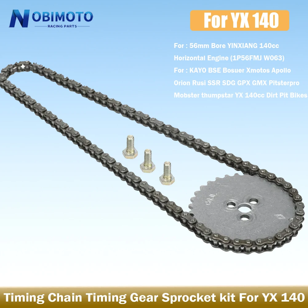 NOBIMOTO-комплект звездочек цепи синхронизации для горизонтального двигателя YX 140 YinXiang 140cc 1P56FMJ
