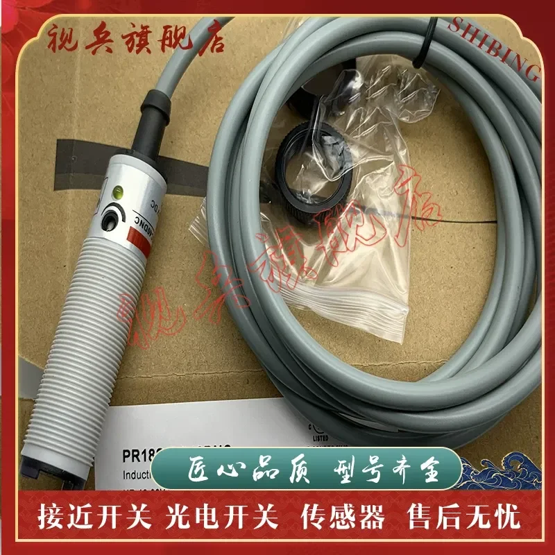 Photoelectric Switch for PR18S-BC40ATC PR18S-BC40ATO Sensor Quality Assured Brand New in Stock