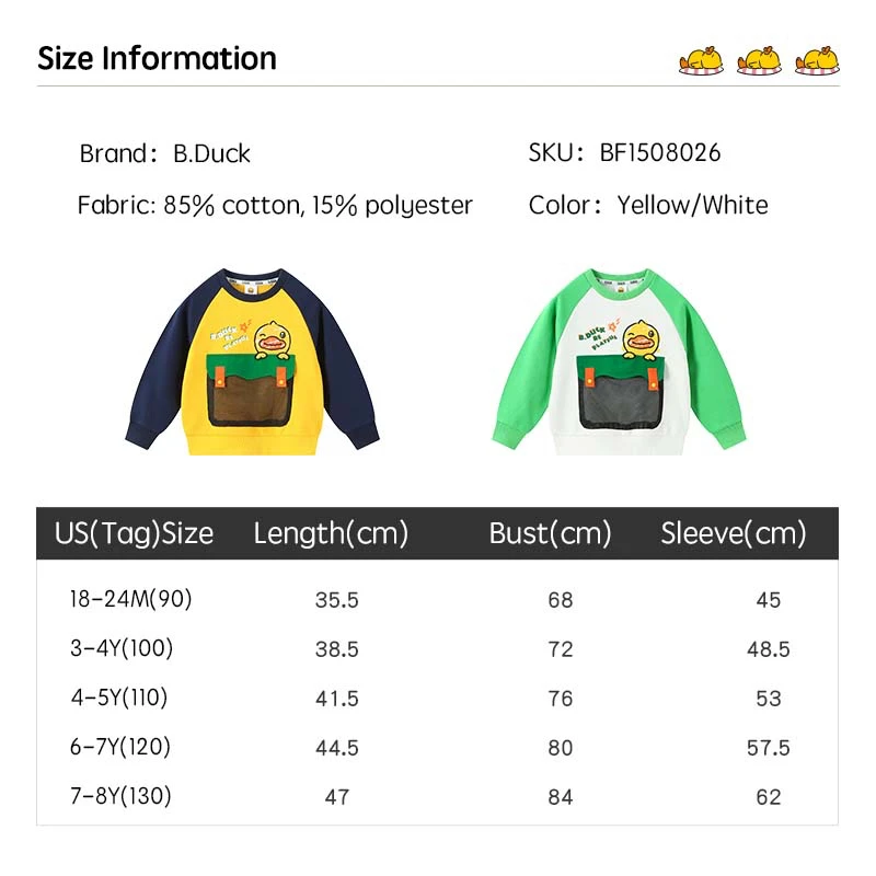 B.Duck Kids' Clothing Boys' Sweatshirt, Children's Long Sleeve Underwear Shirt for Spring and Autumn 2024 New Style