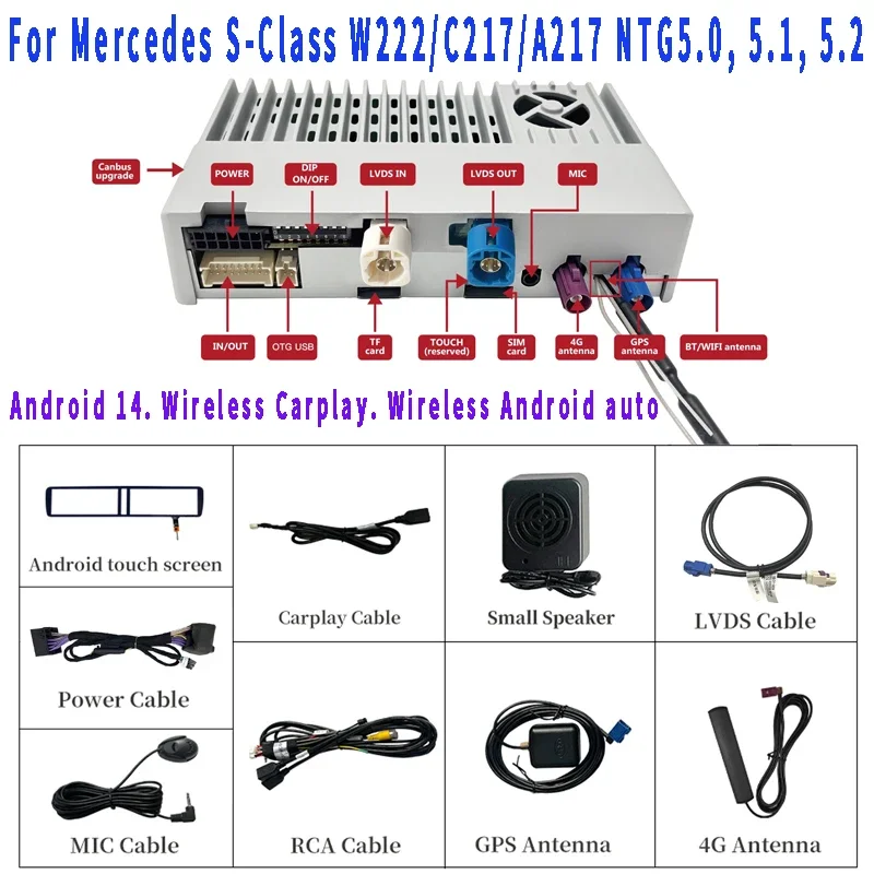 CarPlay Touch Screen Mirror Link Android 14 Adapter with Reverse Camera for Mercedes S-Class W222/C217/A217 NTG5.0 5.1