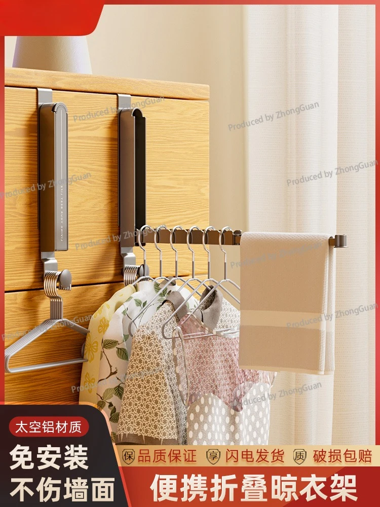 Invisible Hanger for Cabinet Door Side Hanger Outside Wardrobe Telescopic Folding Drying Rack Behind Door Clothes Rod Travel