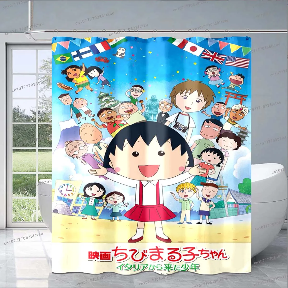 Chi-bi Maruko Sakura Momoko Shower Curtain Cute Cartoon Shower Curtain Kid's Bathroom Decoration Shower Curtain Birthday Gift