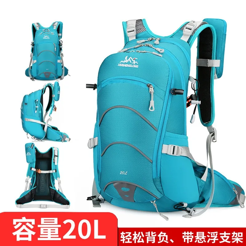 20L Hydration Backpack Internal Frame Ventilated, Cycling Bicycle Backpack with Helmet Holder & Water Bladder Pocket for Hiking