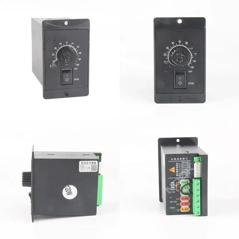 120W adjustable motor governor, motor speed controller