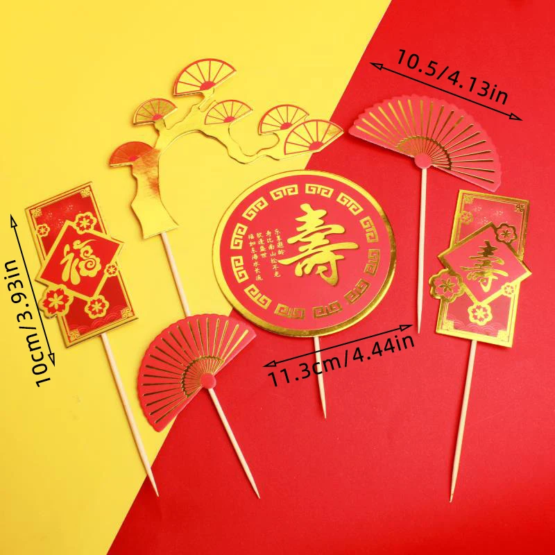 Chinesischer Fu-Charakter-Kuchenaufsatz, Rotgold, Pflaumenblüte, Langlebigkeit, Kuchendekoration für Großeltern, Geburtstagsfeier, Feier, Geschenk – Detail 16