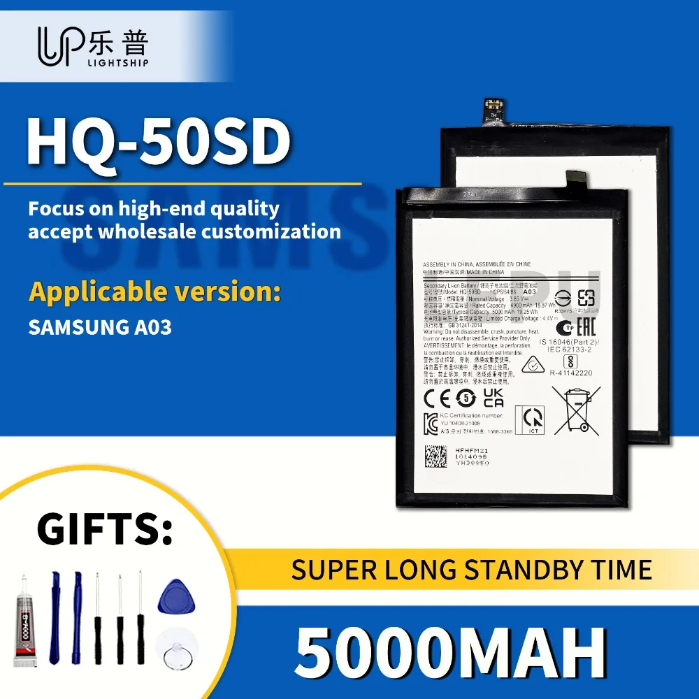 

100% New Original Battery HQ-50SD for SAMSUNG A03 with Free Tool Quality Battery for SAMSUNG A03 Real 0-Cycle Battery 5000mAh