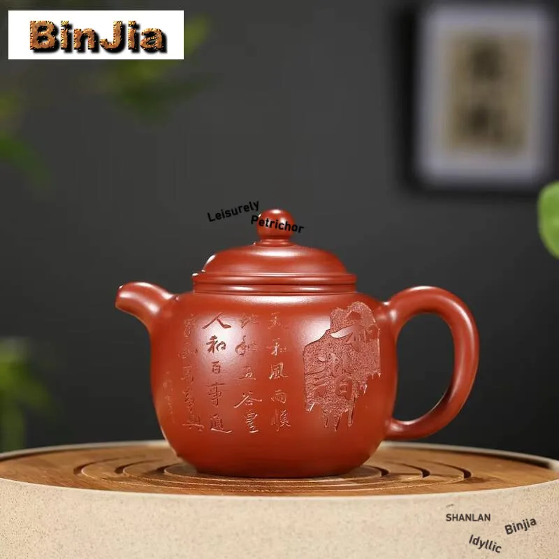 

300Ml Yixing Purple Clay Teapots Handmade Carved Bao Zun Pot Raw Ore Dahongpao Mud Kettle With Filter Chinese Zisha Tea Set Gift
