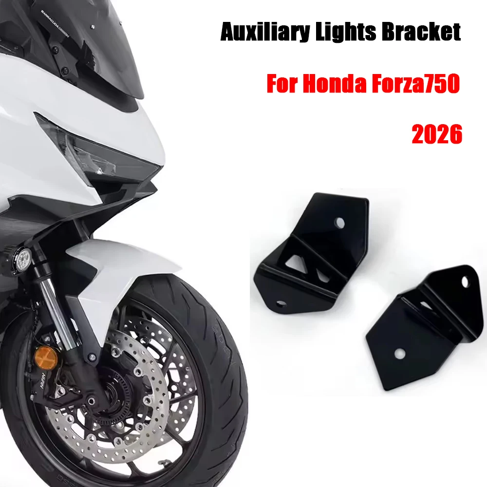 For Forza 750 2026 Motorcycle Accessories LED Lights Bracket Auxiliary Lights For Honda Forza750 Motocycle Fog Light Bracket