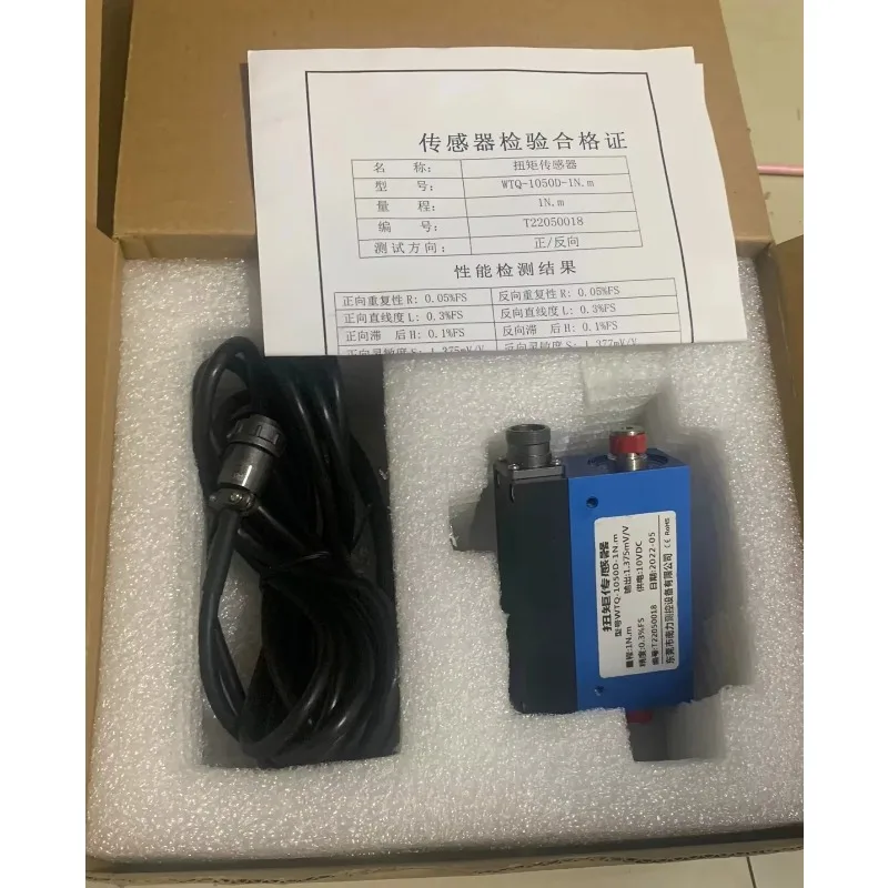 2026.9.30 2026.9.20 New Measurement And Control Torque Sensor WTQ-1050D-1N.m No. T22050018