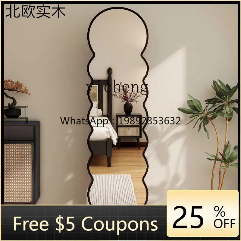 

UU solid wood rotating full body floor mirror household bedroom hanger hat rack integrated makeup mirror